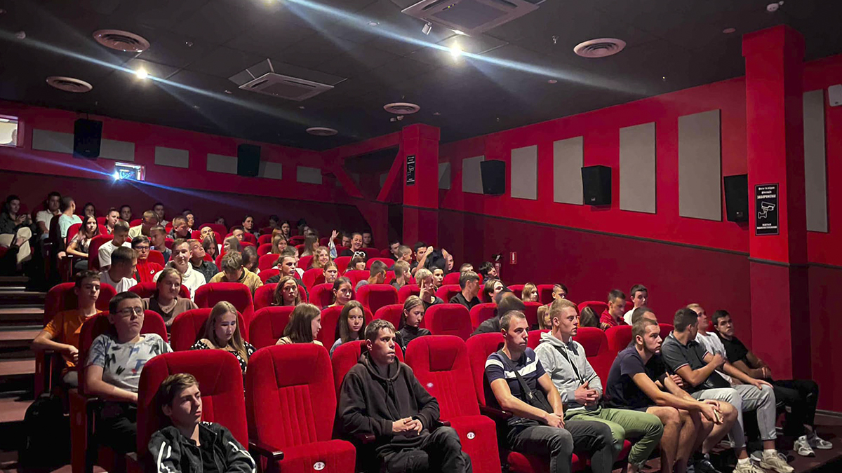 Kino