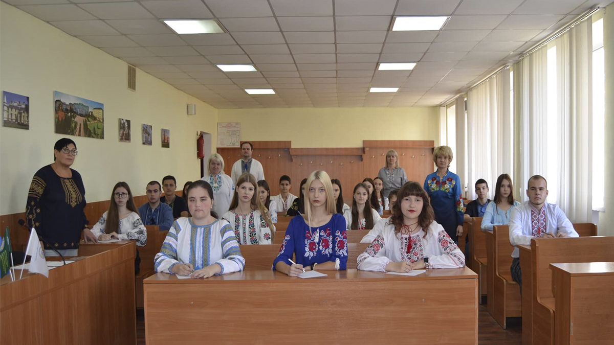 Yatsyk