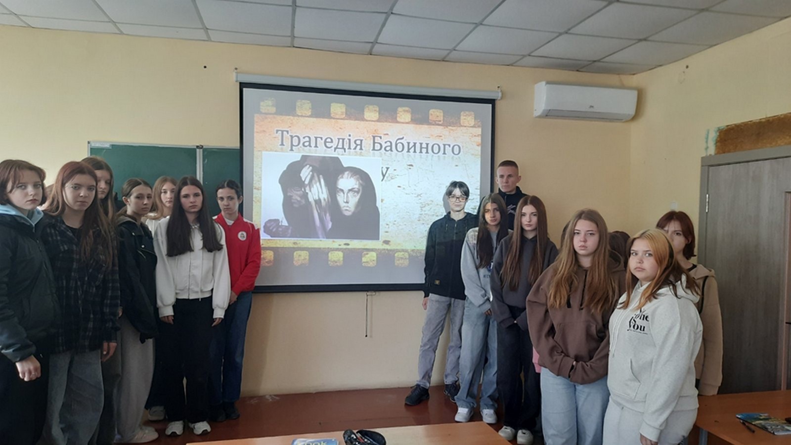 Tyzhden tsyklovoi komisii zahalnoosvitnikh dystsyplin