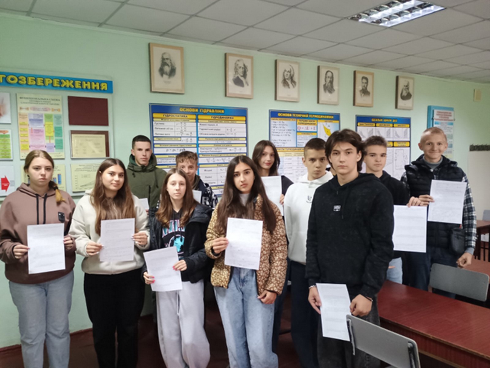 Tyzhden tsyklovoi komisii zahalnoosvitnikh dystsyplin