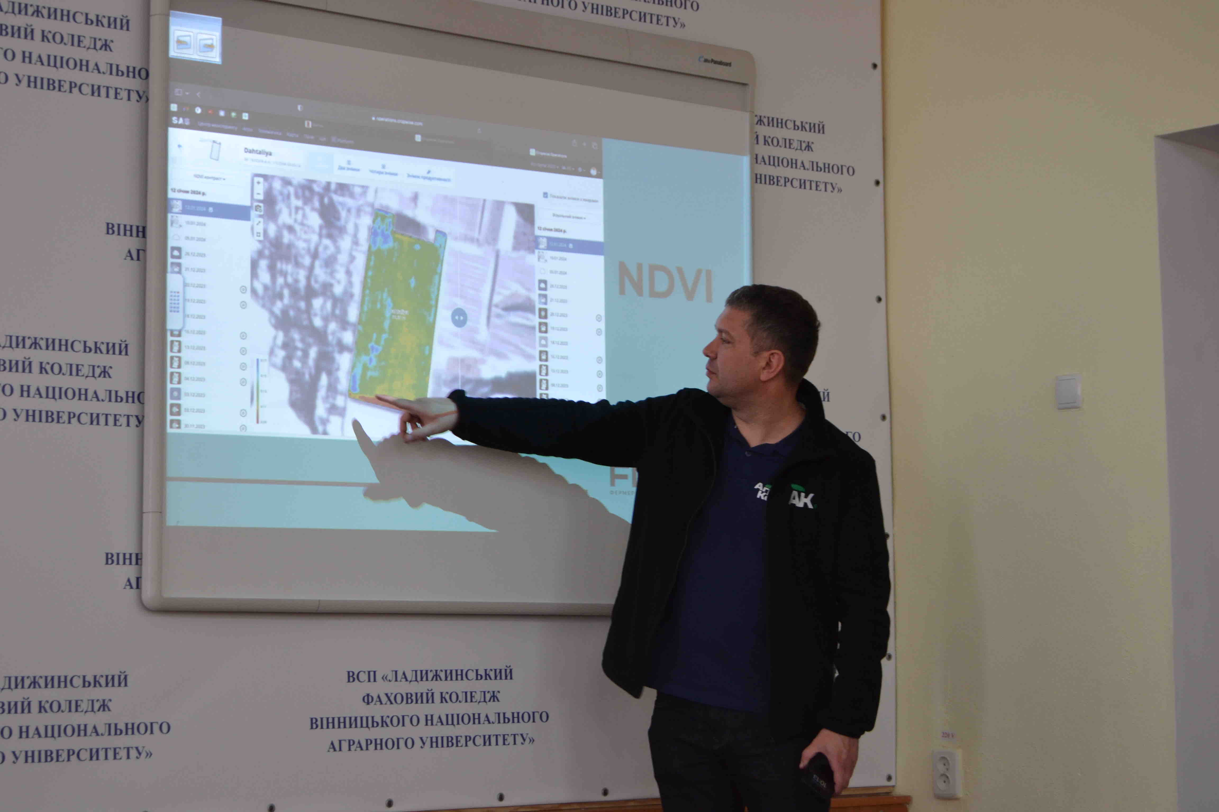 zustrich-z-lideramy-ahrobiznesu