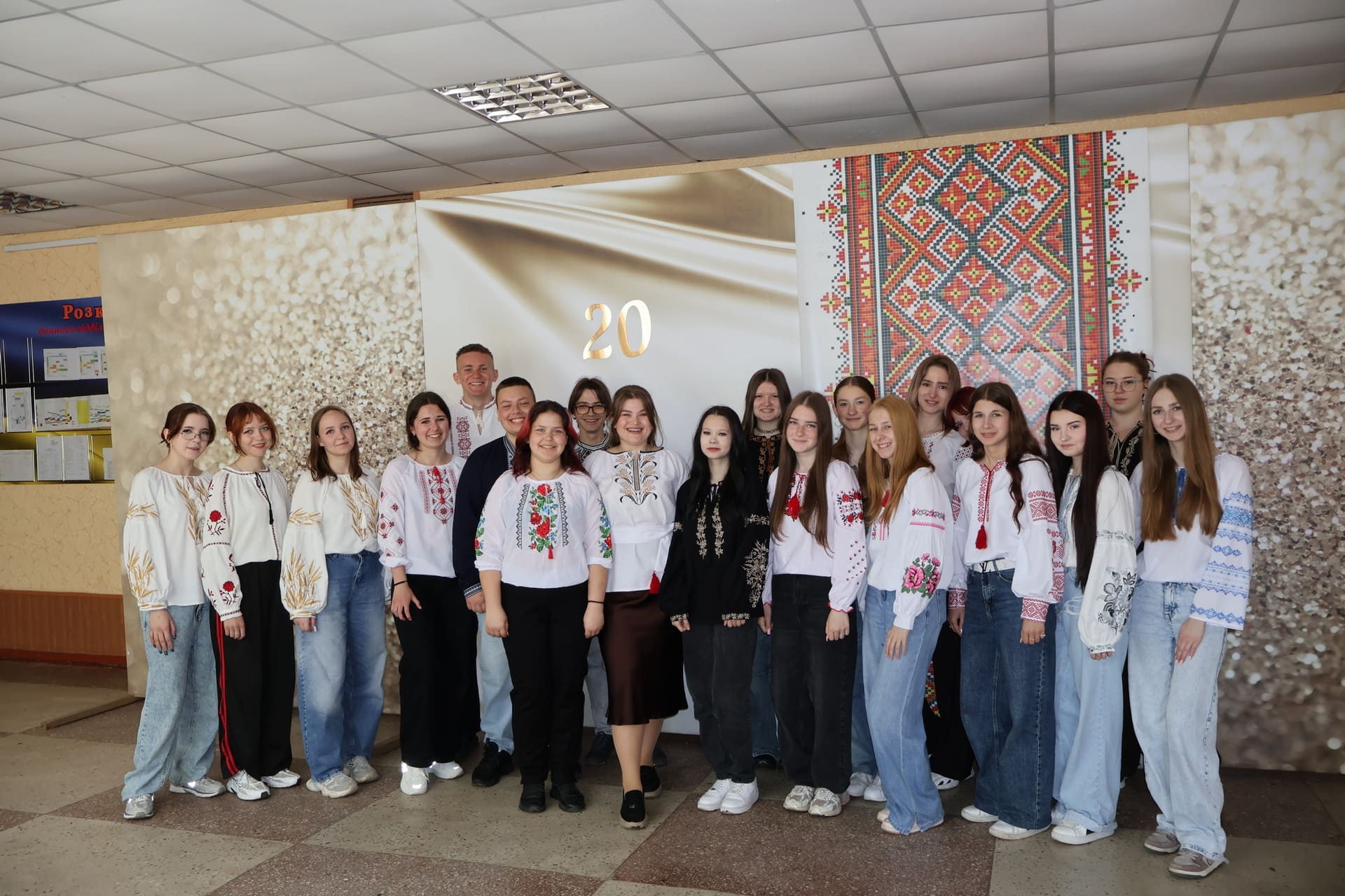 Den vyshyvanky tse sviato yednosti natsionalnoi hordosti ta ukrainskykh tradytsii 01