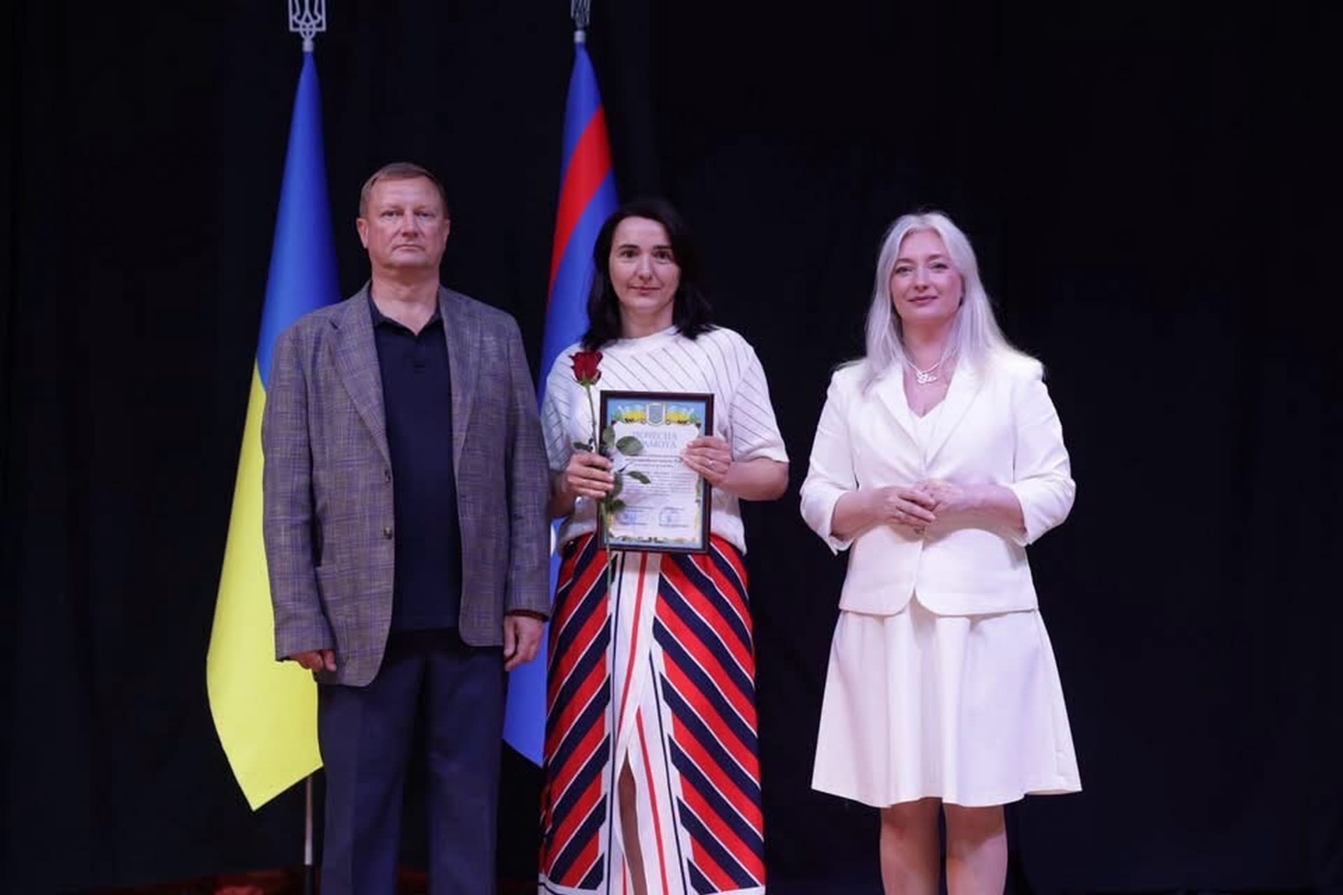 Pochesna vidznaka 01