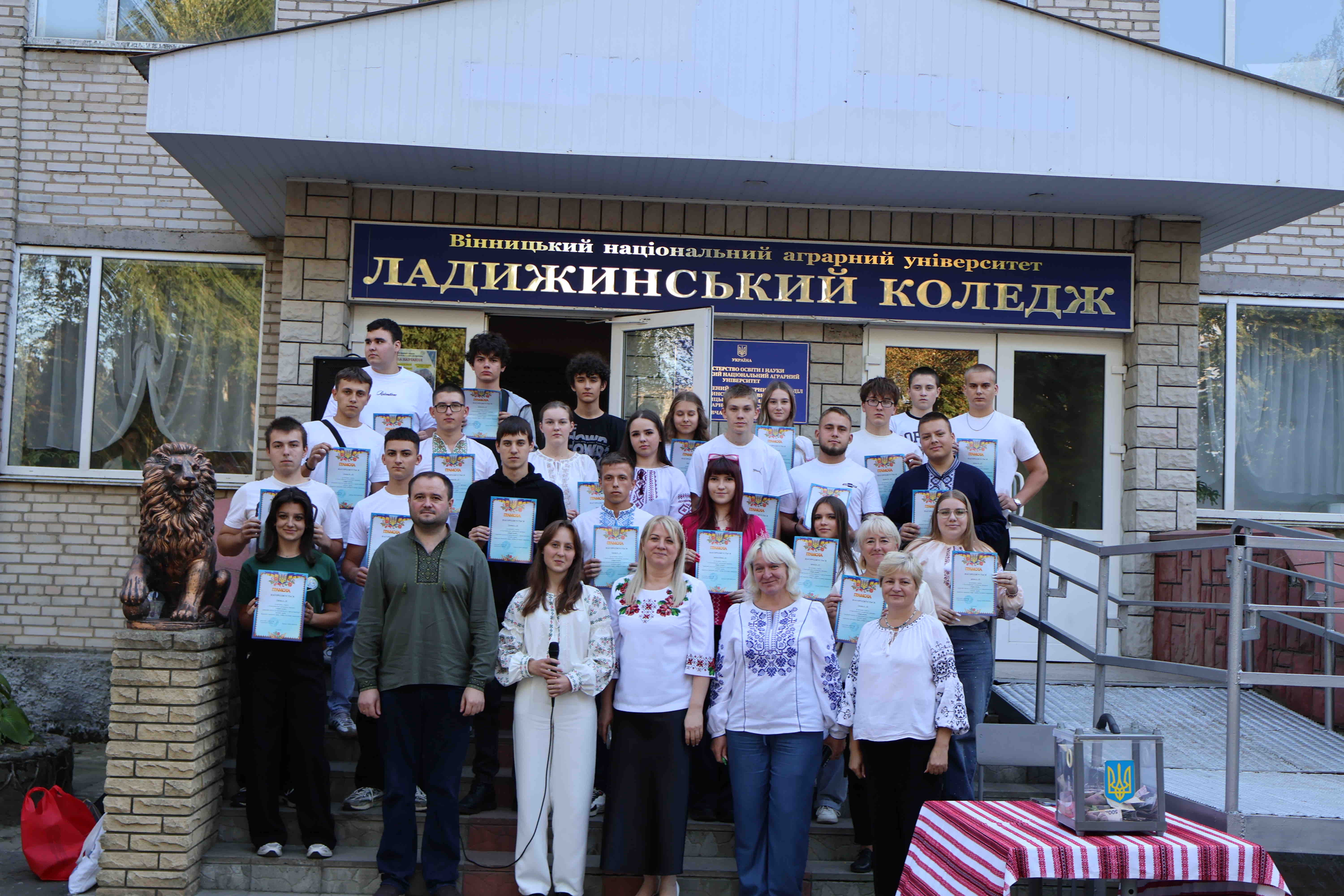 Yarmarok 2026 01