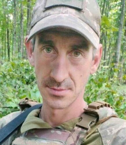 Ткачук Олег Сергійович
