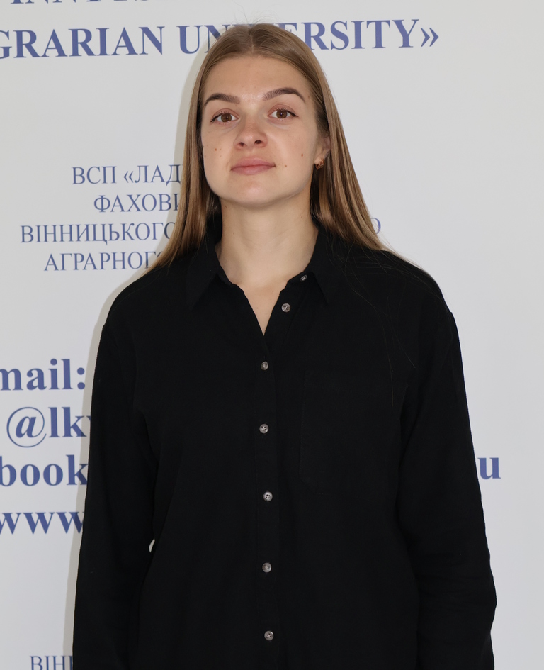 Костенець Ганна Дмитрівна