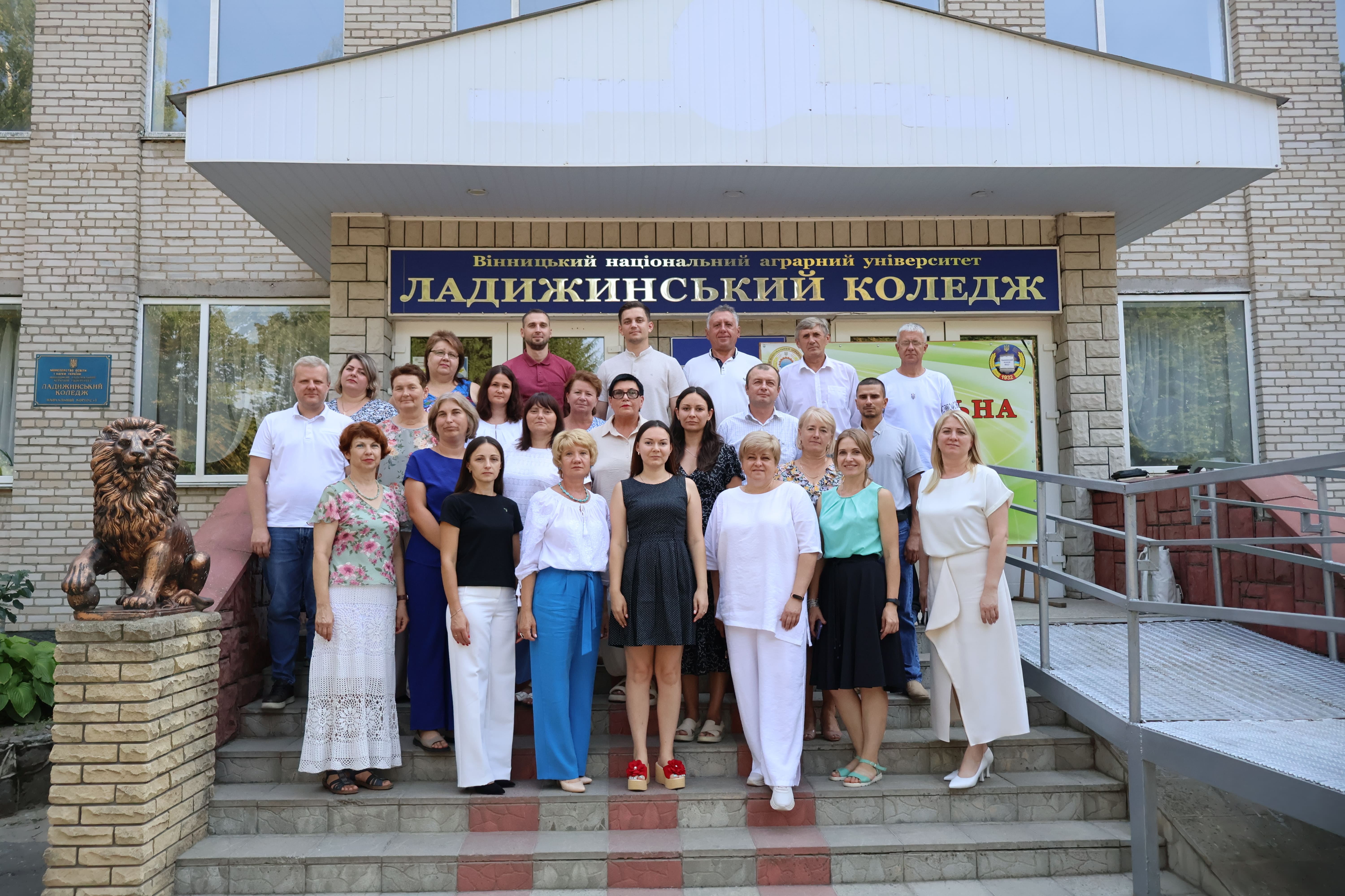 Циклова комісія кураторів груп